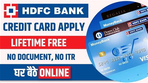 hdfc credit card apply free